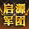 小胖转会v9.5.6 安卓手机版