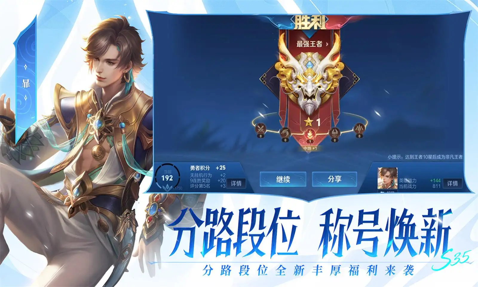小狗视频
