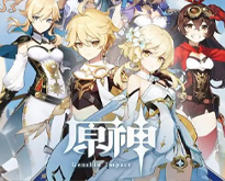阴阳师