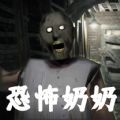当有一副人的身体