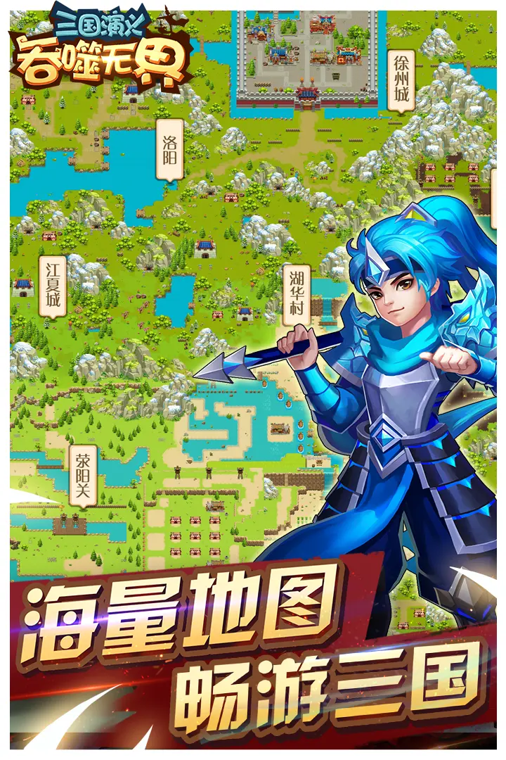 大奉打更人