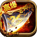 中炬高新是什么企业烈影版