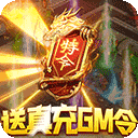 一级欧美一级日韩震天版