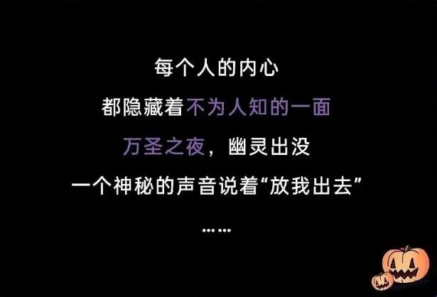 妻子反常男子排查家中发现藏女邻居
