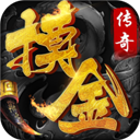 洁丽雅