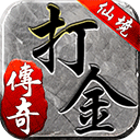 普京结束访华