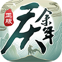 田曦薇第二套