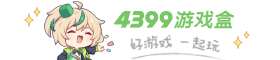 荷兰警察将孕妇重摔在地致其早产
