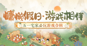 芯片半导体暴涨