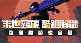 内娱花洗牌了