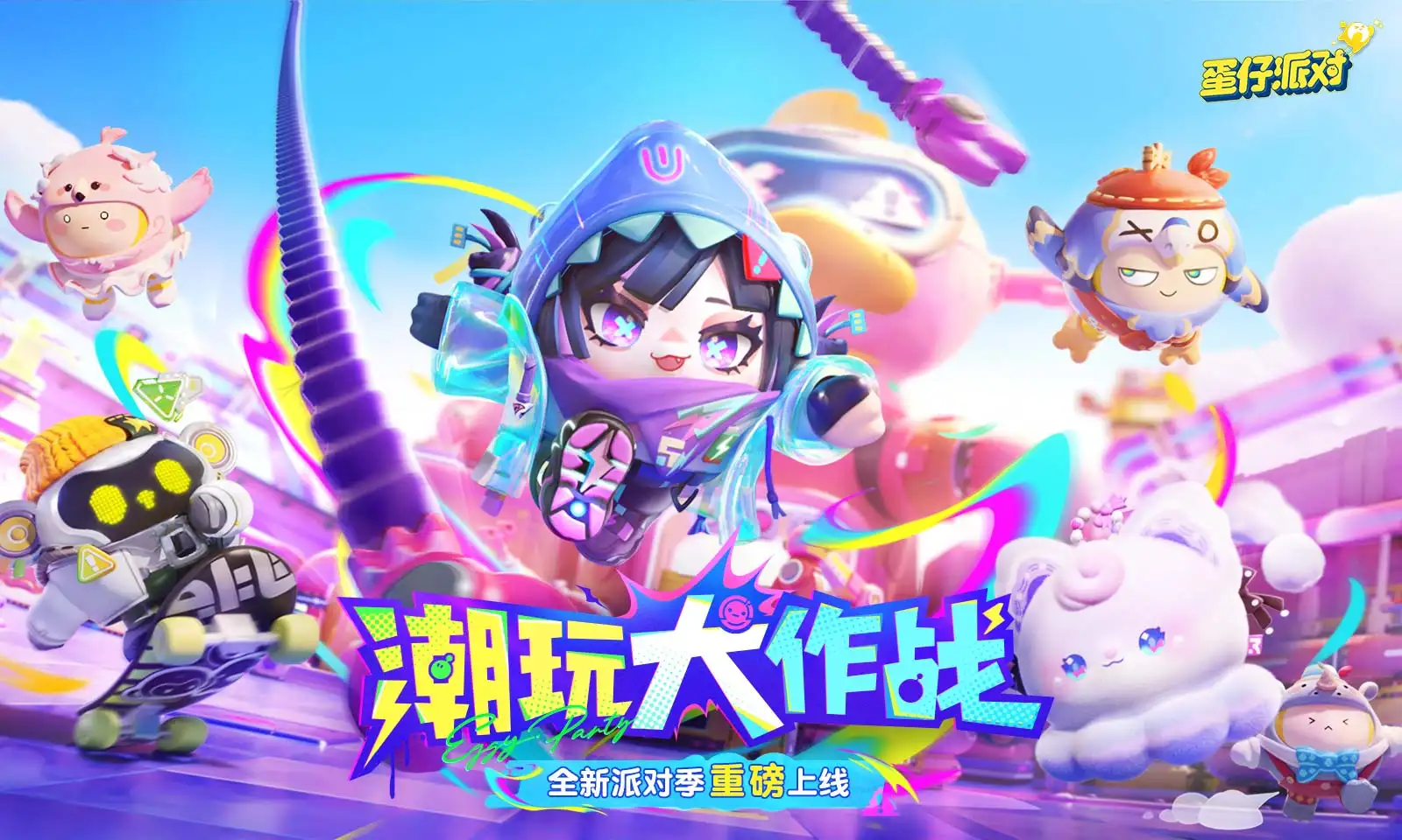 德约科维奇无缘法网强