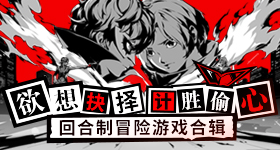 神舟二十三号出征