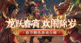周芯竹戛纳红毯