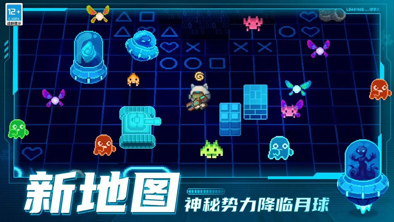 不小心养到了薄脸猫真难哄