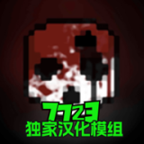 全球多国股市熔断电核版