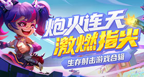 会说话也是一种天赋