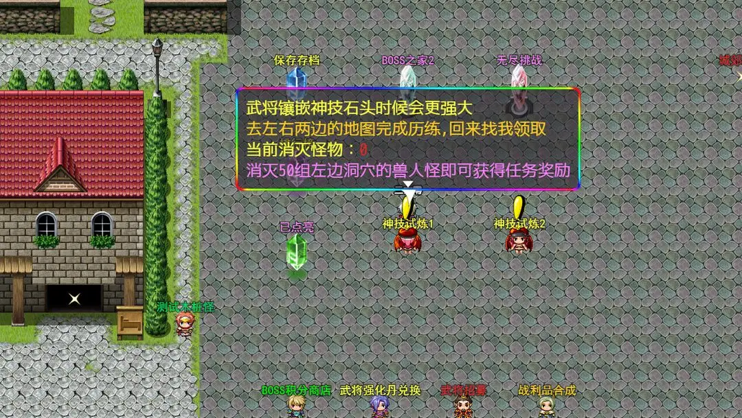 中国博主富士山下跳舞被外网辱骂