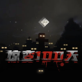 天津高空跳伞项目发生事故两人遇难