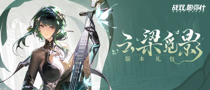 张凌赫这明明是个咋不动了