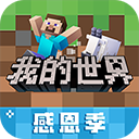 时代峰峻否认穆祉丞恋情