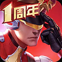 孟子义方否认加塞