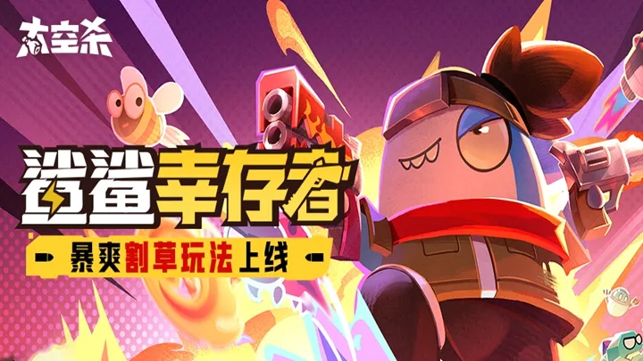跑男争议不该先定罪后解读