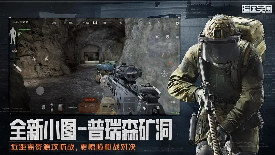 刘宇宁警官造型路透