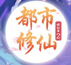 杨紫家业央首播收视率