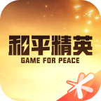 北京男篮广东男篮