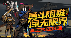 中国博主富士山下跳舞被外网辱骂