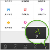 深圳暴雨