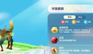 丈夫高调宣布出轨有私生子妻子崩溃