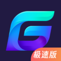 八大亮点