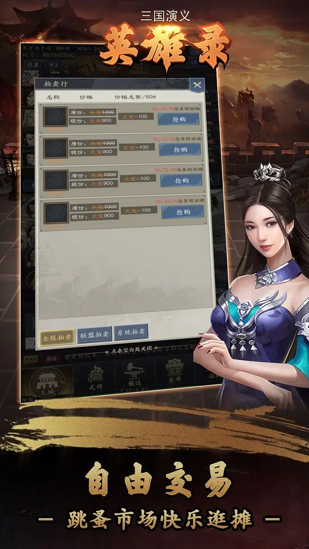 一个很好的解压方法