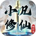 汗