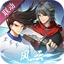 阴阳师