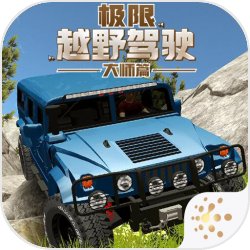 不被爱的时候你是鹿晗也得被打码