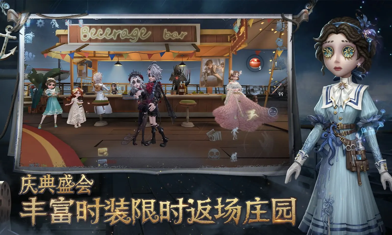 复旦教授谈为什么一定要考好的大学