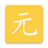 上了很久的班之后才明白的道理