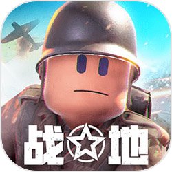 万花世界阵容