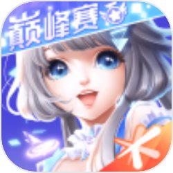 张月三公妆造