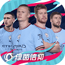 嫁金钗
