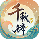 华为全网首拆
