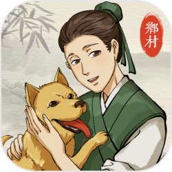 吴宜泽比希金斯
