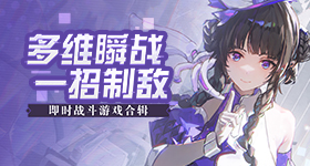 多方回应关闭支付功能后被扣万