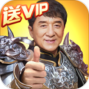 中俄两国联合声明