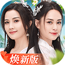 让年成为中美关系标志性年份