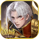 杨紫韩东君真的拍了落地签v8.1.2 安卓手机版